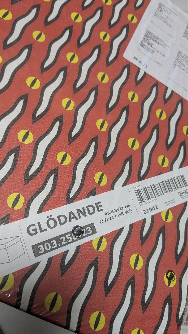 未使用 Walter Van Beirendonck IKEA グローダンデ