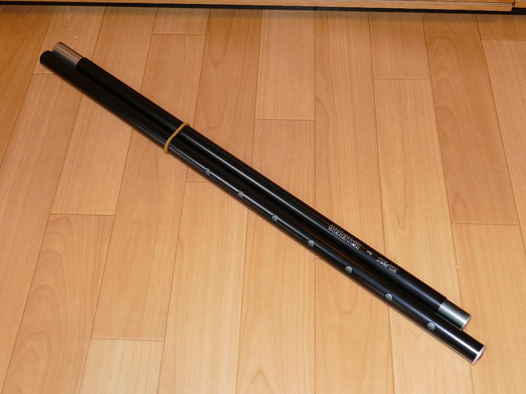 想像を超えての ポール タープ ヒルバーグ 2 0 新品 2本set 124 210cm テント タープ Sutevalle Org 想像を超えての ポール タープ ヒルバーグ 2 0 新品 2本set 124 210cm テント タープ Sutevalle Org