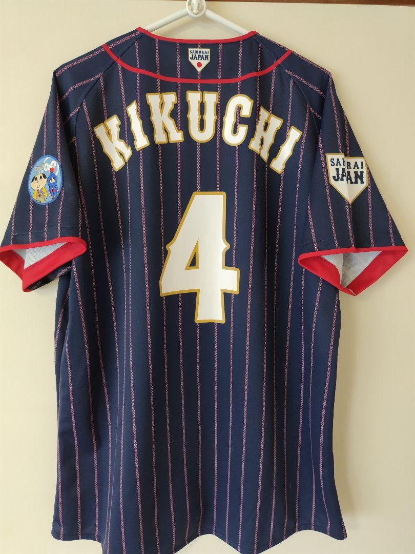 最終価格【アレンジ品】 侍ジャパン ユニフォーム 菊池涼介選手 M カープ