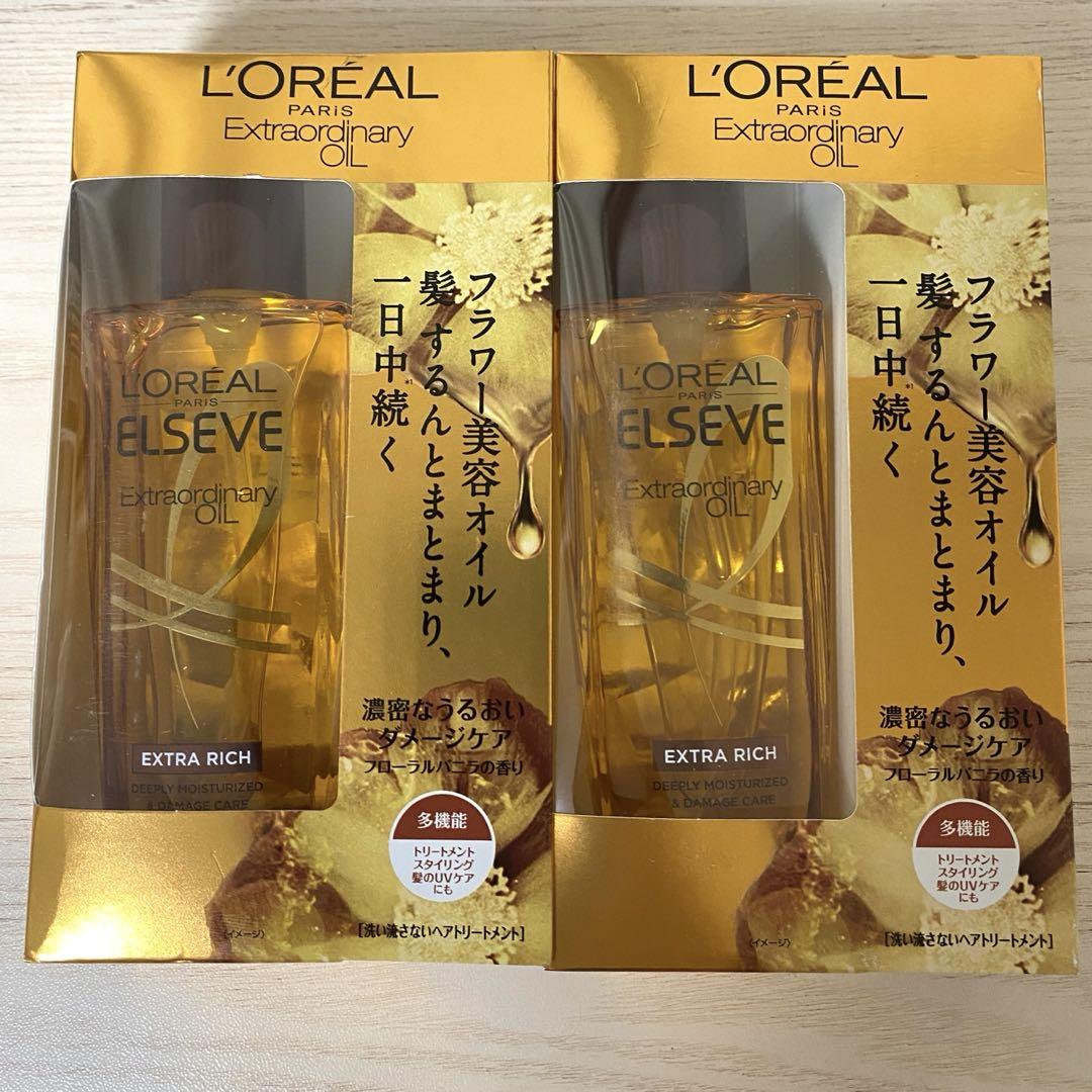 L\'OREALPARIS ロレアルパリ ヘアオイル ダメージケア