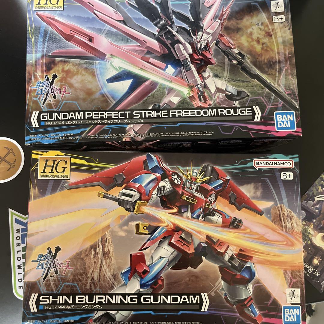 hg神バーニングとPストフリルージュ