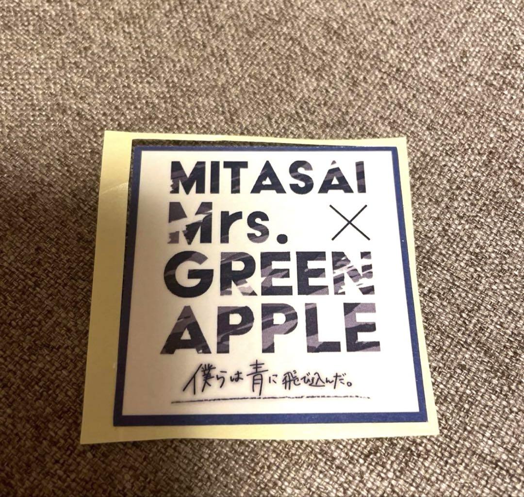 Mrs. GREEN APPLE 三田祭ラババン シール　チラシ付き　非売品レア Mrs. GREEN APPLE 三田祭ラババン シール チラシ付き 非売品レア