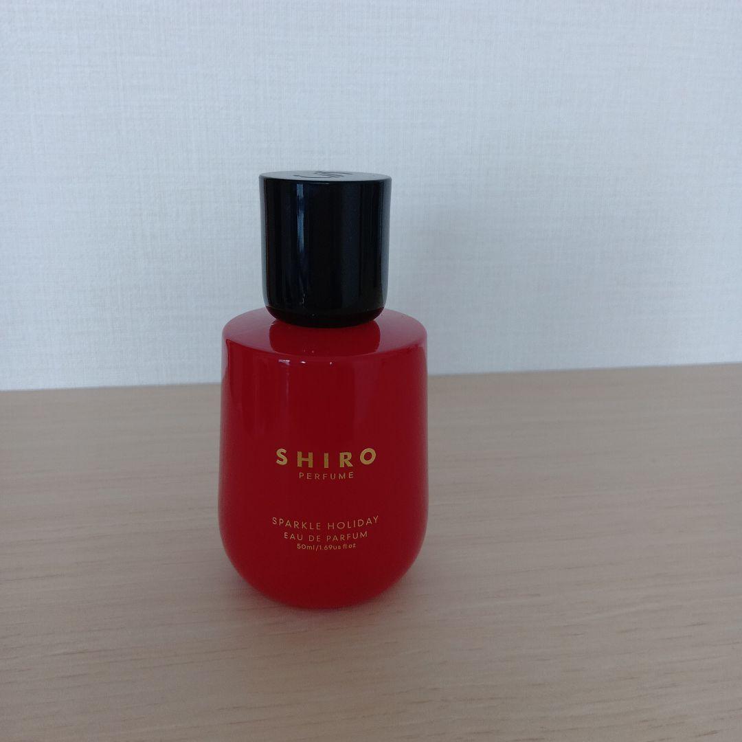 SHIRO SPARKLE HOLIDAY シロ スパークルホリデー