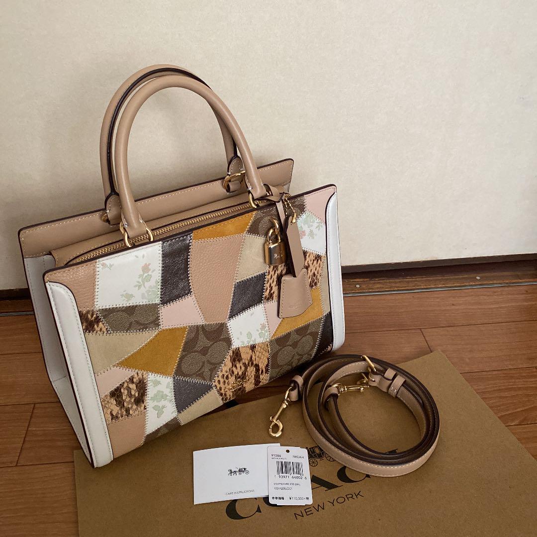 ショルダー最大120cmB5可 美品 COACH レザー 2WAY ショルダーバッグ 黒 パッチワーク