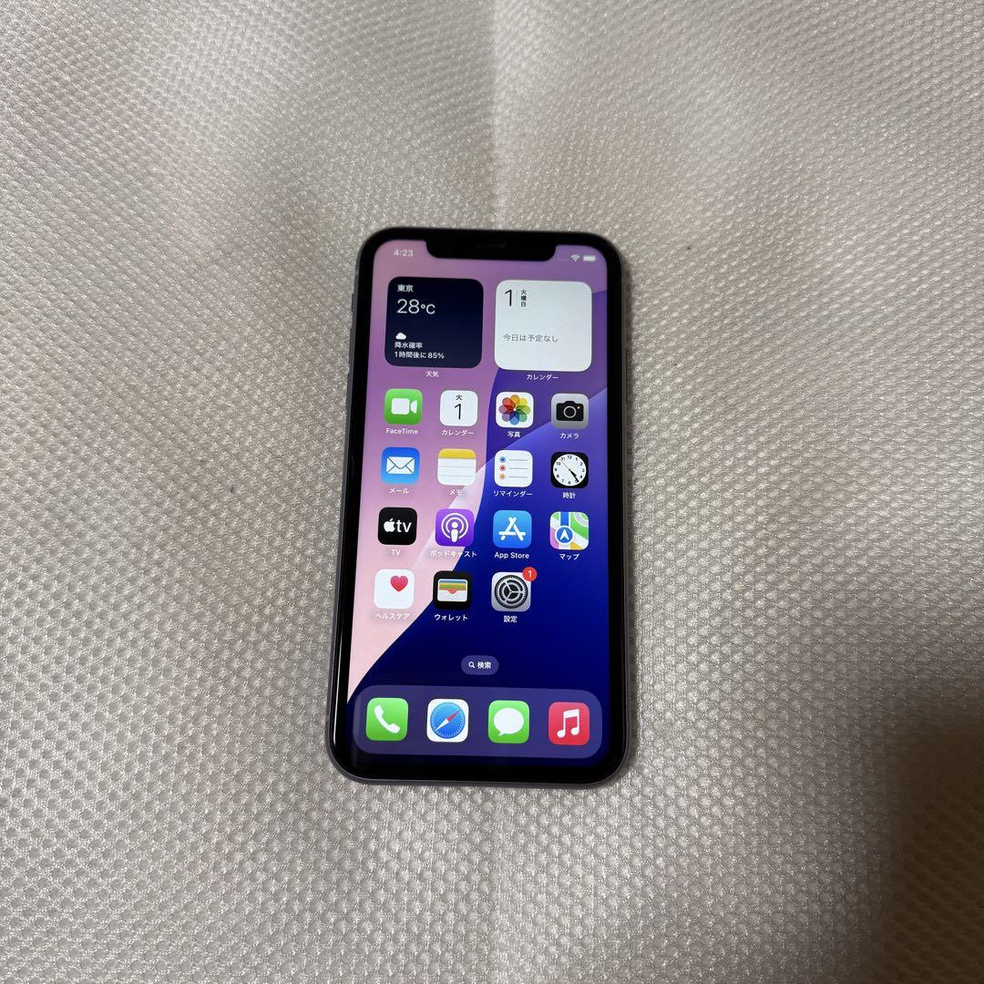 美品 バッテリー100% iPhone11 パープル 128GB SIMフリー iPhone 11 128GB パープル (SIMフリー) バッテリー100％