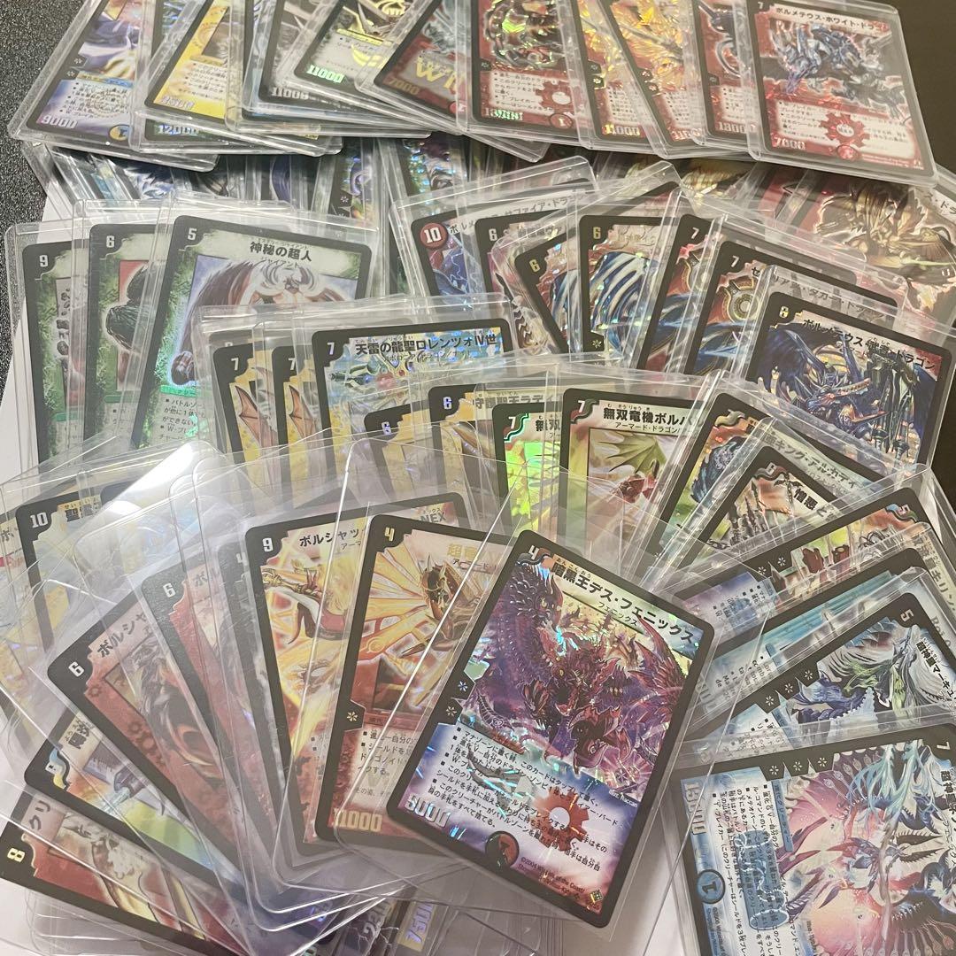 デュエルマスターズ　まとめ売り　ワンオーナー品　鑑定品　多数