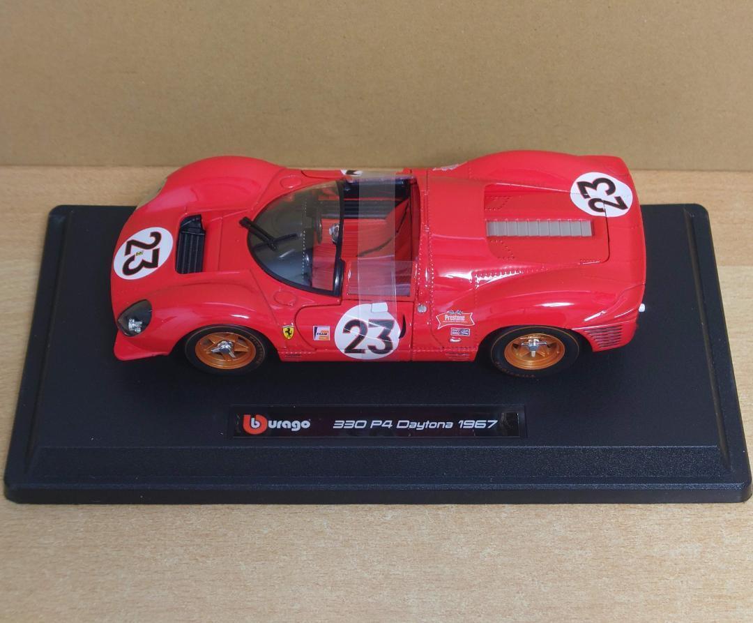 1/24 フェラーリ 330 P4 #23 デイトナ1967優勝車 ブラーゴ製