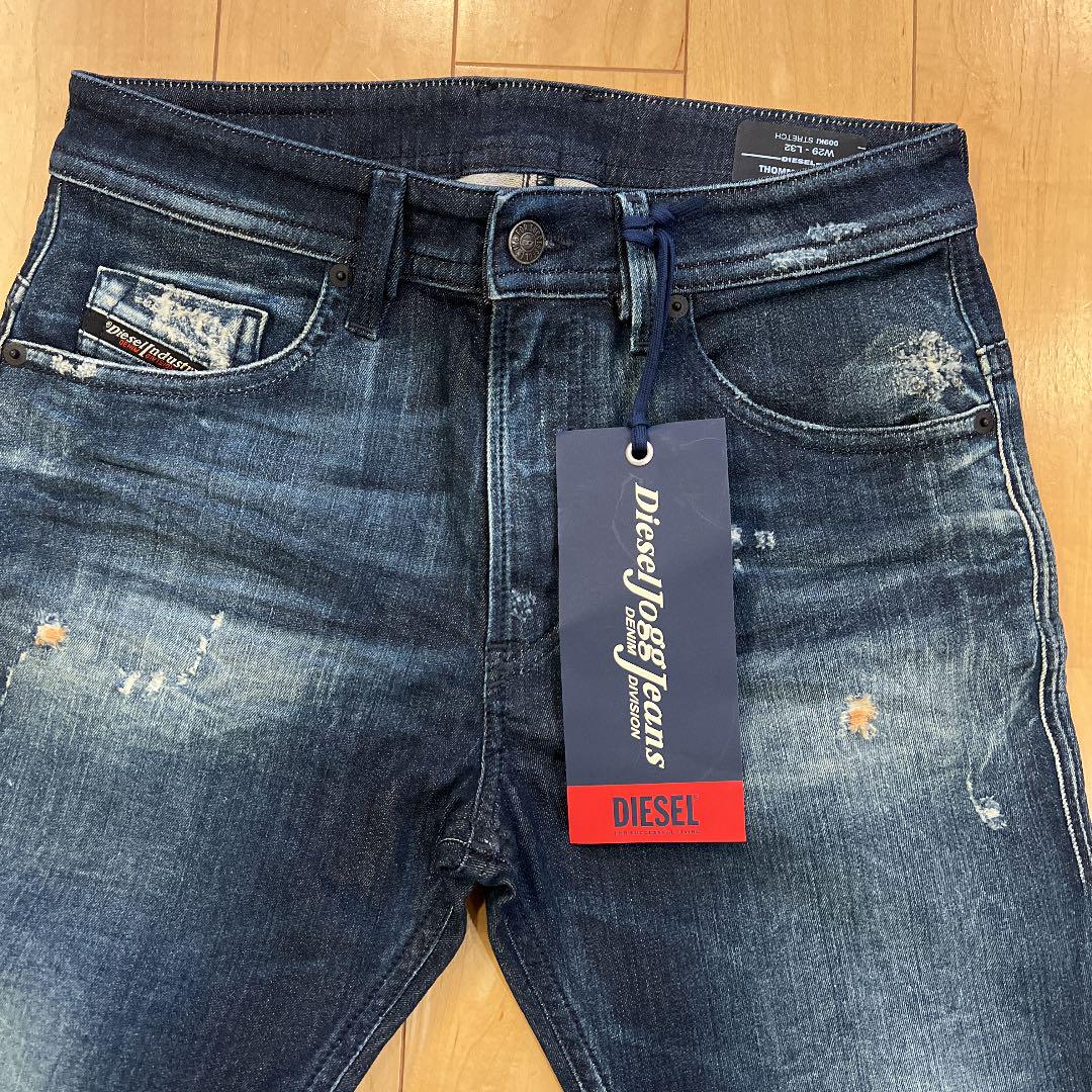 DIESEL jogg jeans ジョグデニム THOMMER 29 新品！ ディーゼル 純正