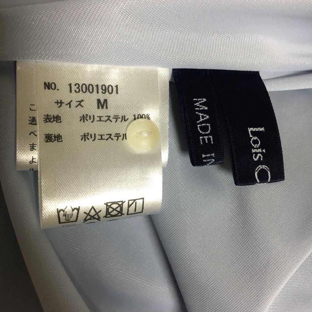 ロイスクレヨン 新品未使用ワンピース guaP6-m47320032248 2022正規激安