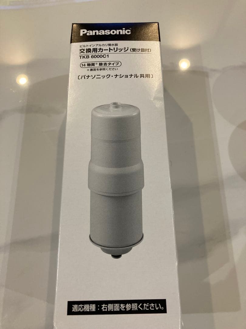 パナソニック 浄水器カートリッジ TKB 6000C1