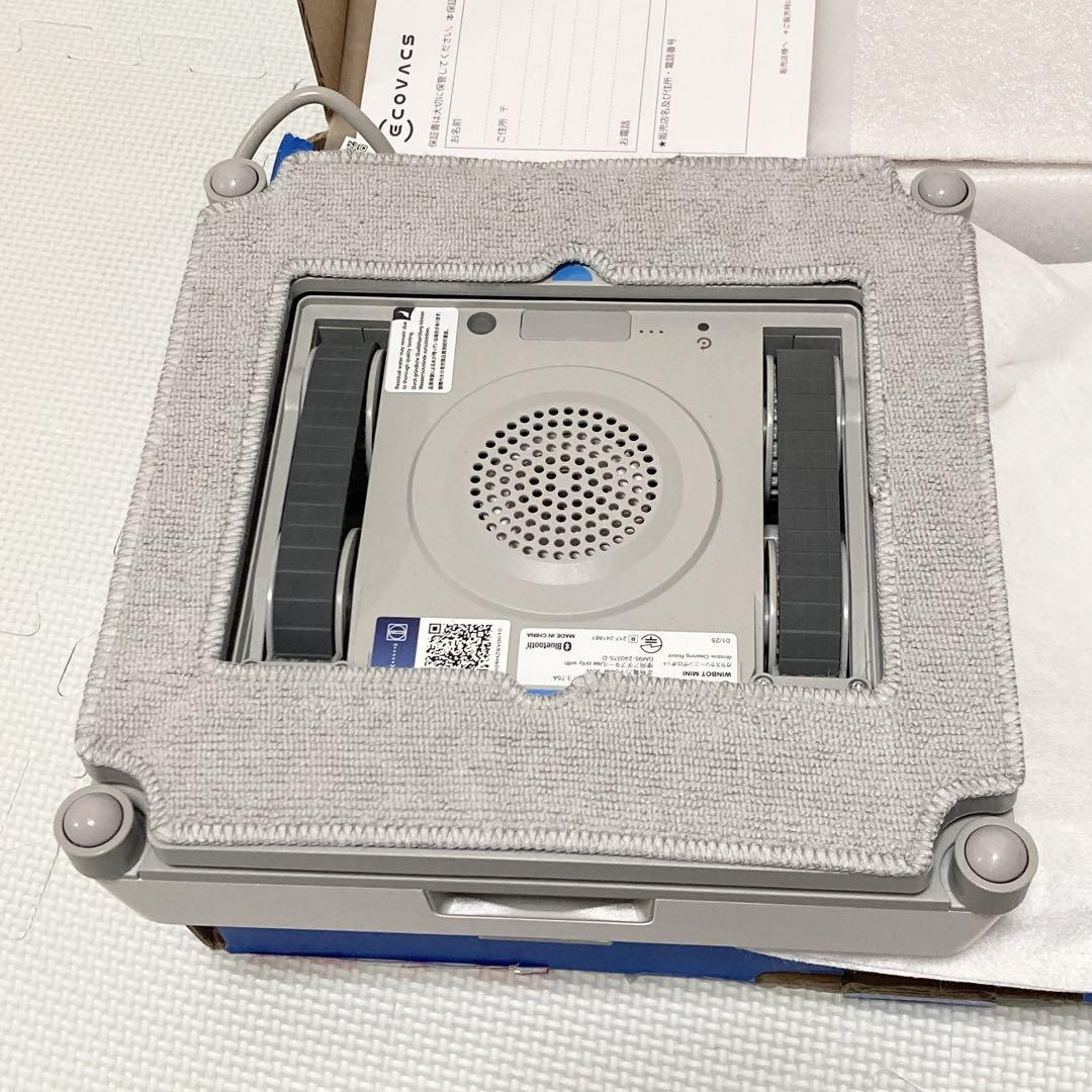 ★極美品★ ECOVACS WINBOT MINI 窓掃除ロボット 掃除機