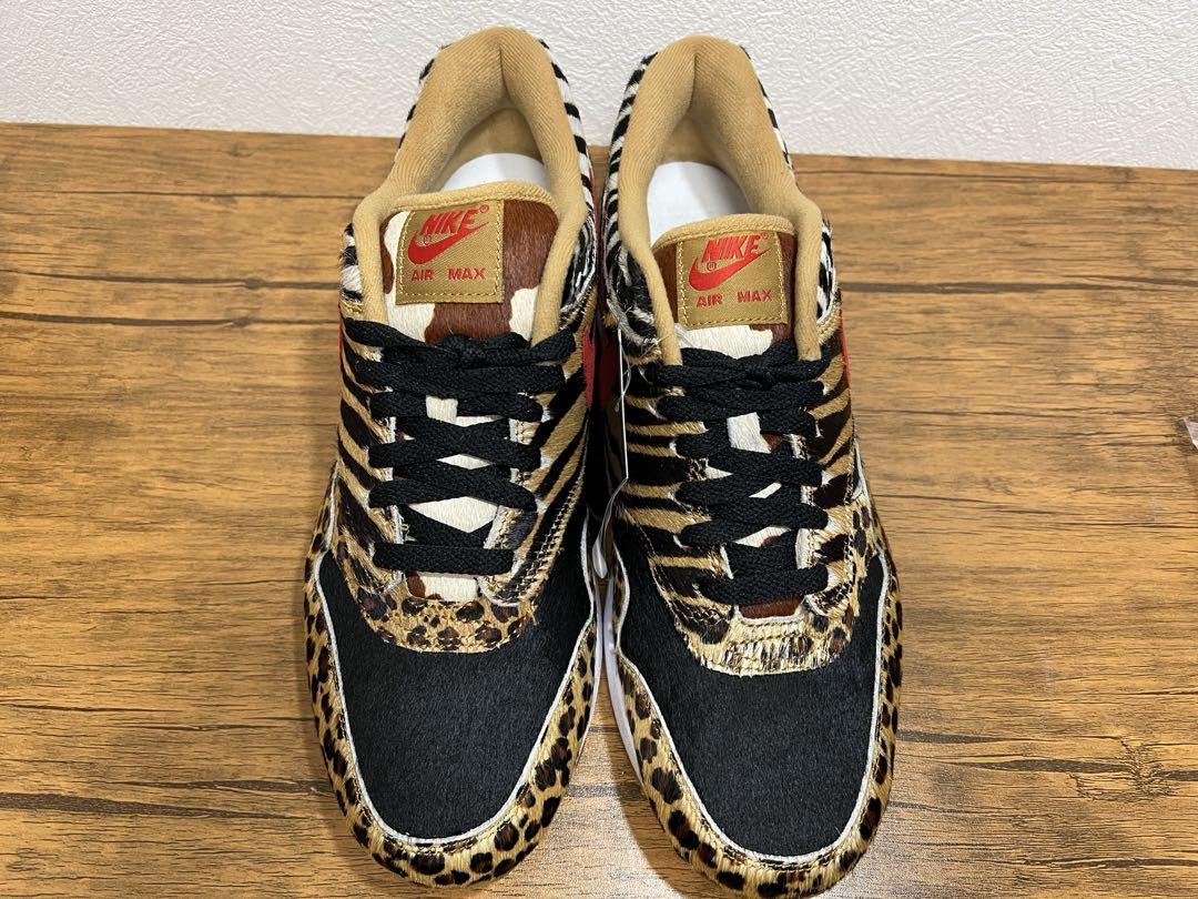 29cm atmos