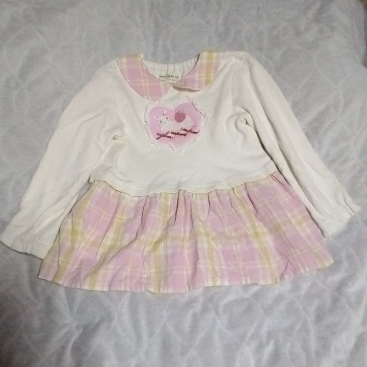 スーパーセール クーラクール 長袖 100 embro.edu.sa