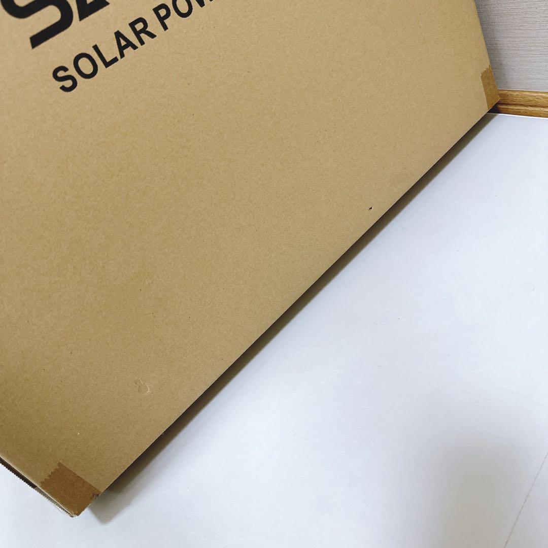 SOLAR POWER