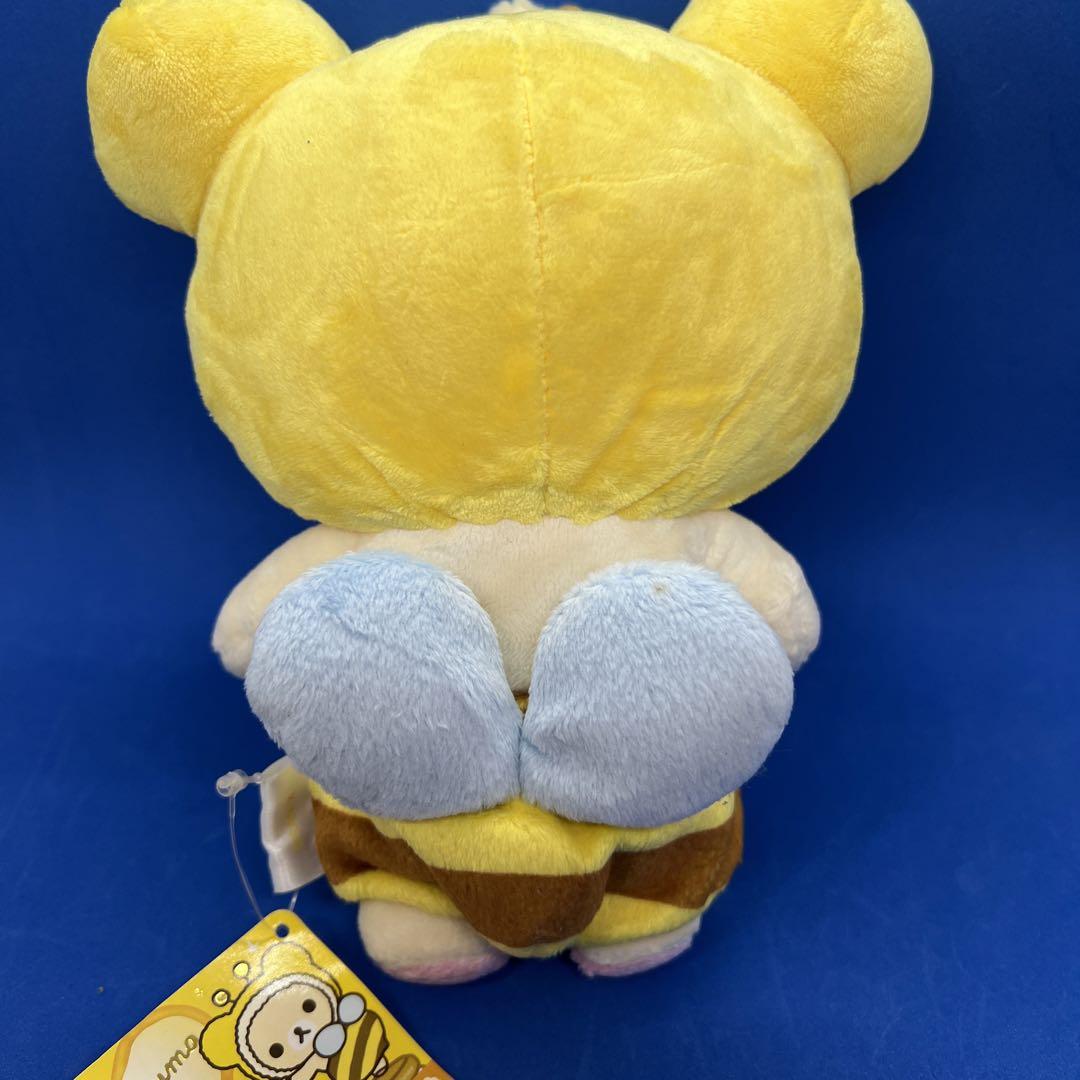 リラックマ ハニー＆スマイル ぬいぐるみセット あつめて