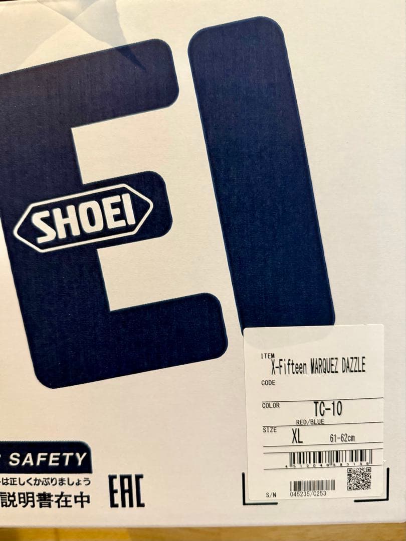 DAZZLE サイズXLXLサイズ・SHOEI