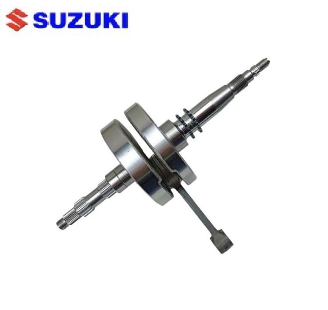 アドレスV125 G S クランクシャフト新品、♥