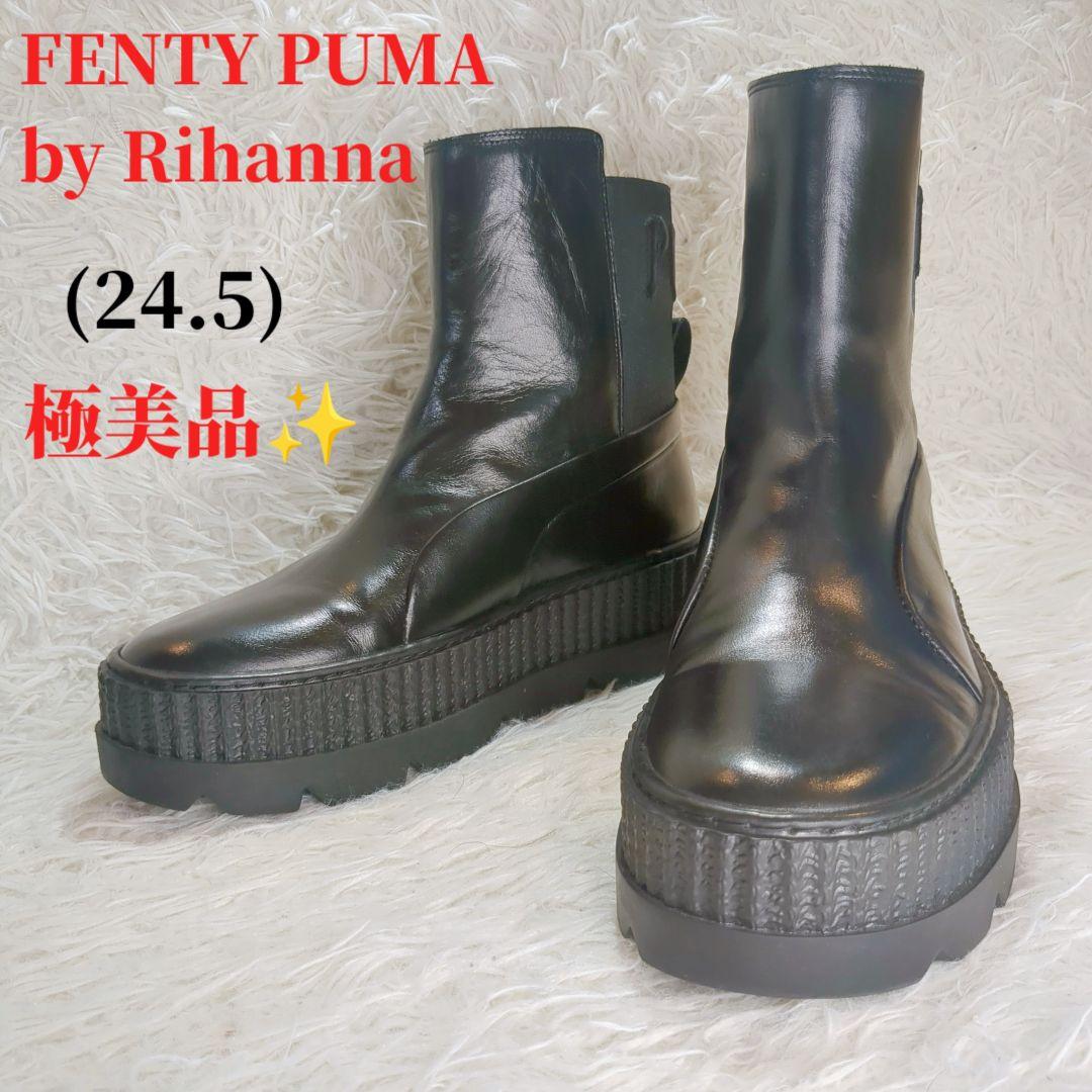 FENTY PUMA by Rihanna (24.5) プーマ 厚底ブーツ