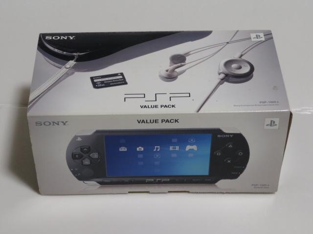 PSP-1000 本体 バリューパック