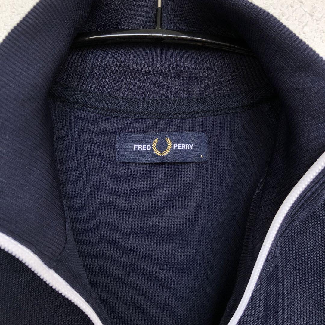値下げ美品 FRED PERRY フレッドペリー トラックジャケット J4620