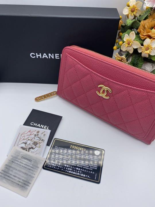42500円 好評受付中 CHANEL シャネル 小銭入れ