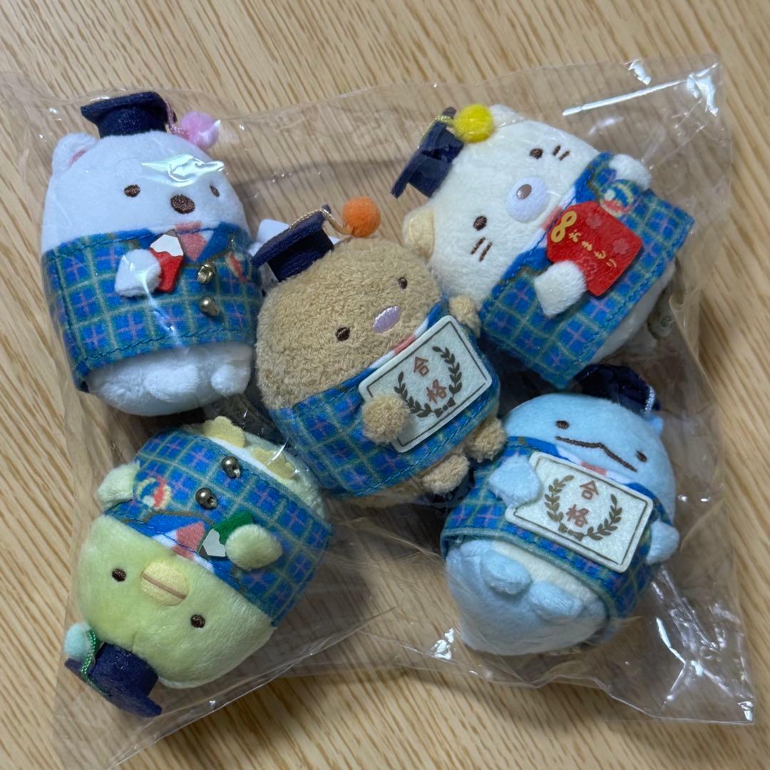 すみっコぐらし 検定 受注生産