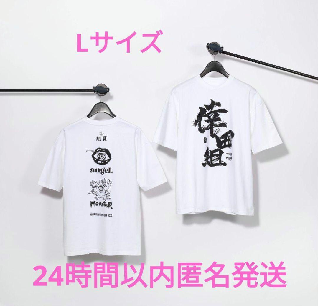 倖田來未 倖田組Tシャツ - メルカリ