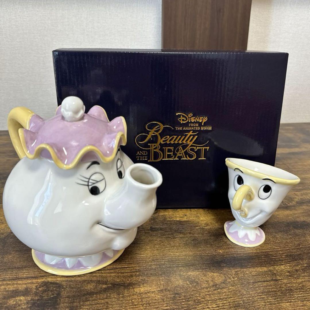 美女と野獣 ポット夫人 チップくん ティーポット カップ ディズニー