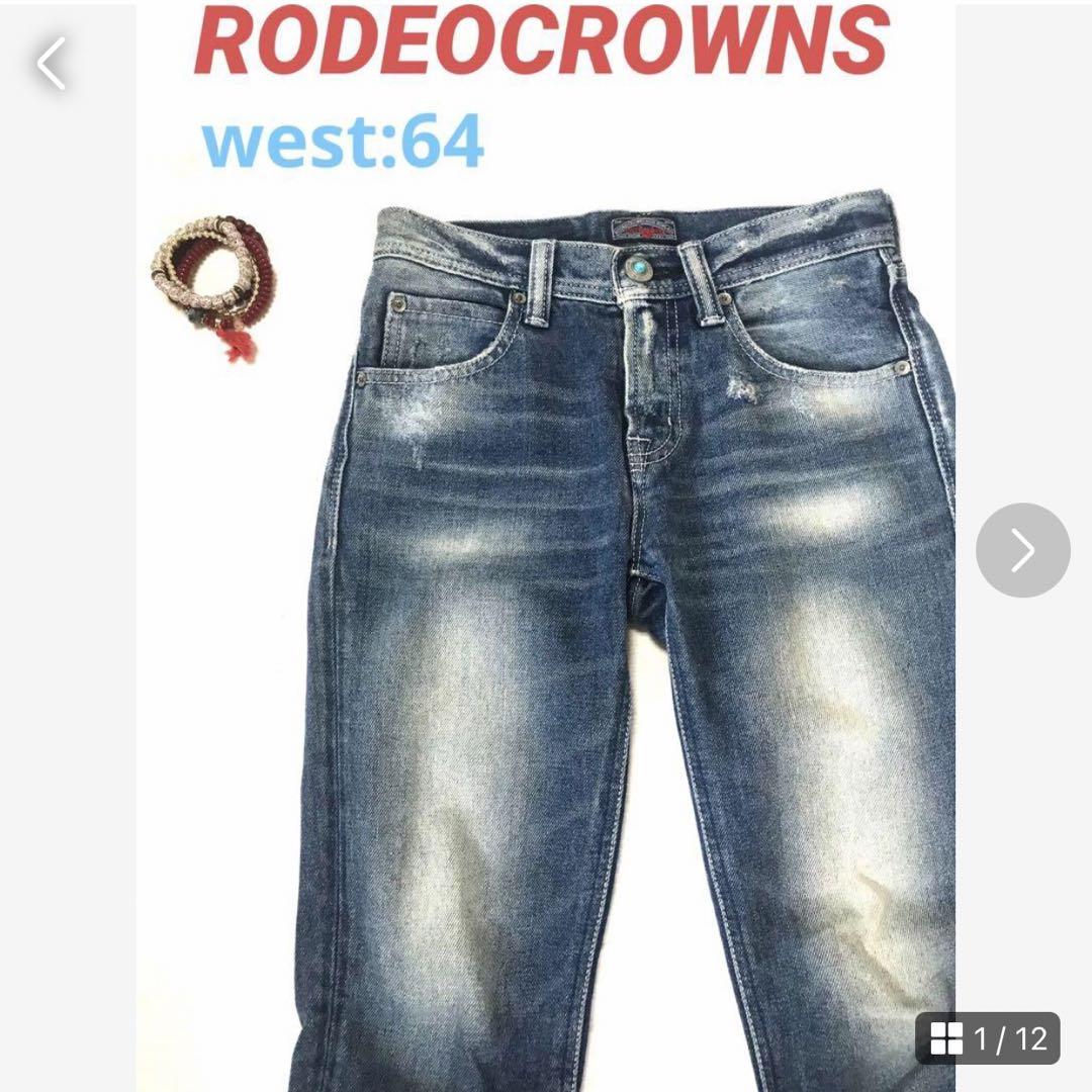 美シルエット　RODEOCROWNS ダメージ　スキニーデニム　藍色ブルー