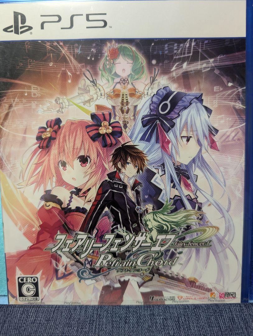 新品未開封】フェアリーファンタジア Refrain Chord - メルカリ