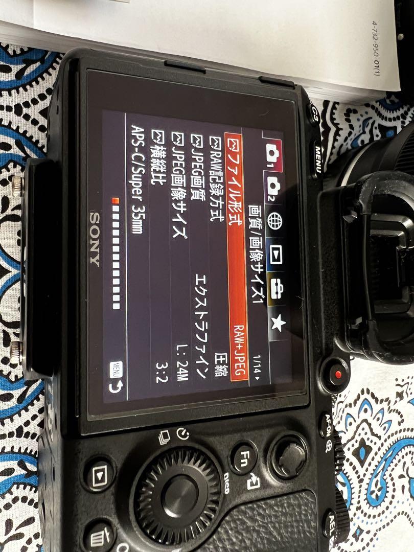 SONY ‪α‬7III