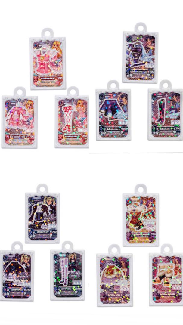 初代アイカツ！カード233枚まとめ売り 限定バインダーつき 被り