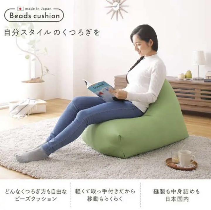 ビーズクッション ネイビー色 ビーズソファ 新品未使用 人をダメにするクッション - メルカリ ビーズクッション ネイビー色 ビーズソファ 新品未使用 人をダメにするクッション - メルカリ