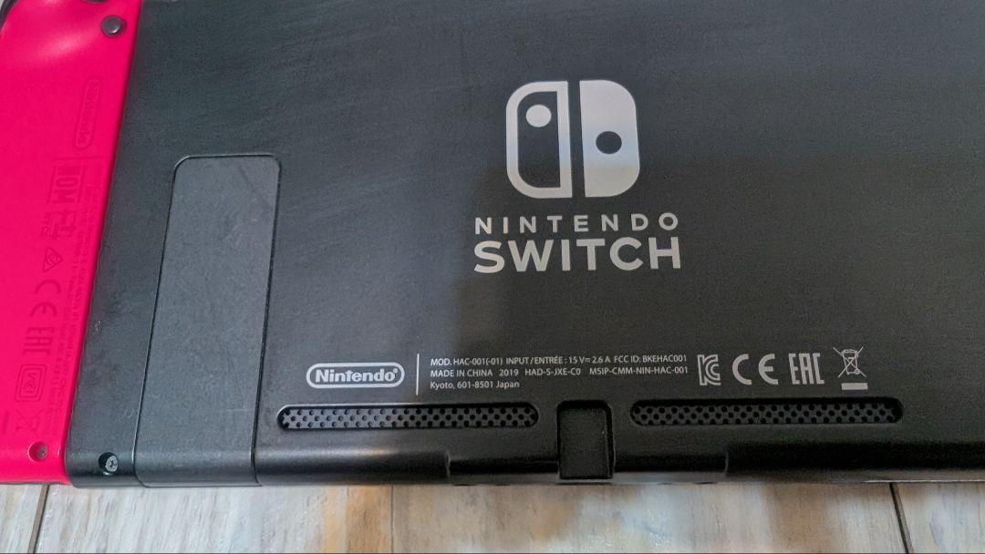 Nintendo Switch 本体 グリーン・ピンク