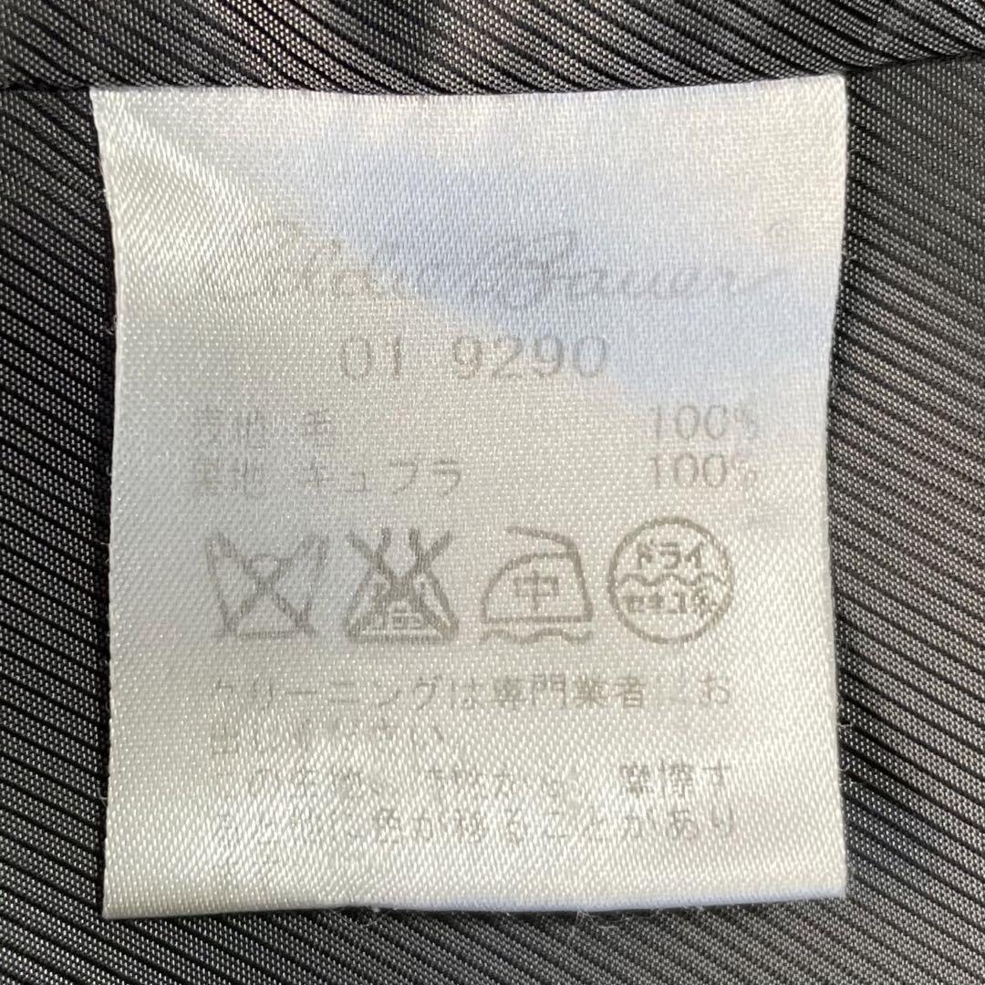 エディーバウアー ハリスツイード ジャケット ダークグレー Lサイズ
