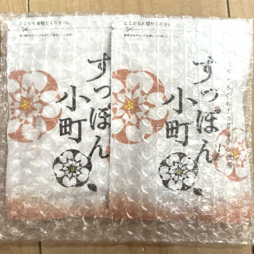 すっぽん小町 4,600円