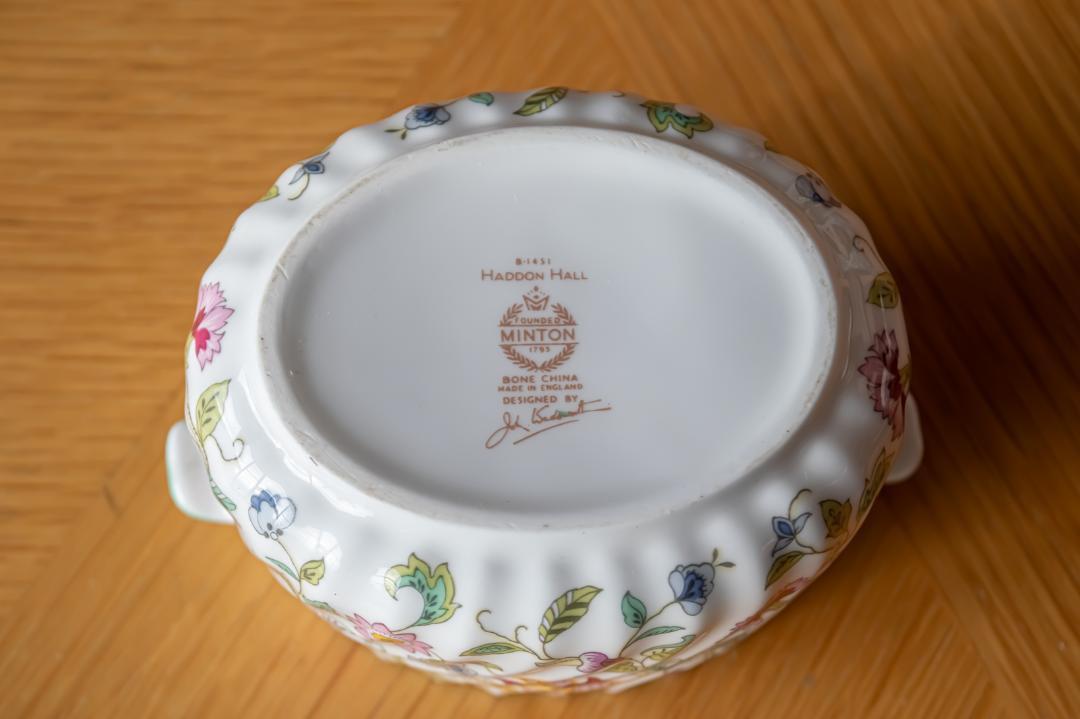 ✟ OFFMINTON