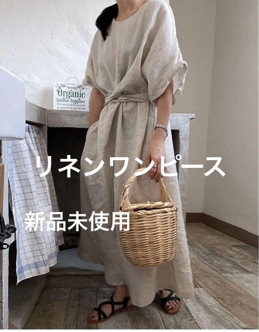 casa_beige_*ベージュリネン 100% セール】 リブコンビフレンチリネン セミワイドパンツ （その他