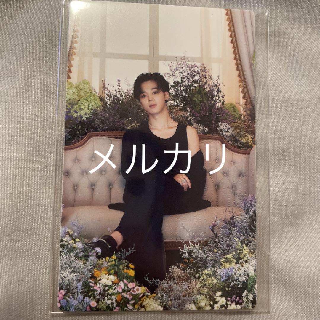 BTS ジミン BE ラキドロ Deluxe Edition 本国 韓国