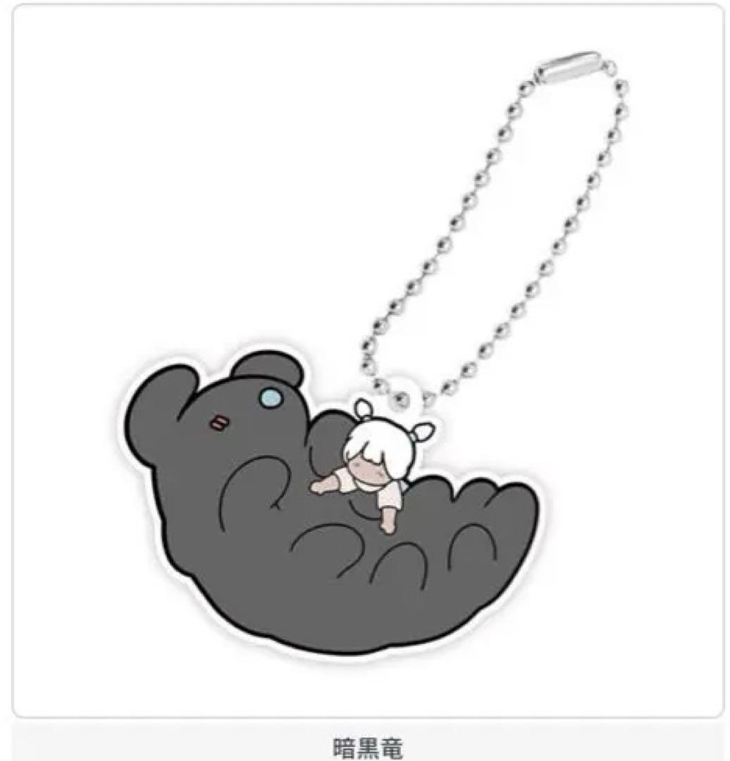 Sky 星を紡ぐ子どもたち 描き下ろしラバーマスコット(全12種