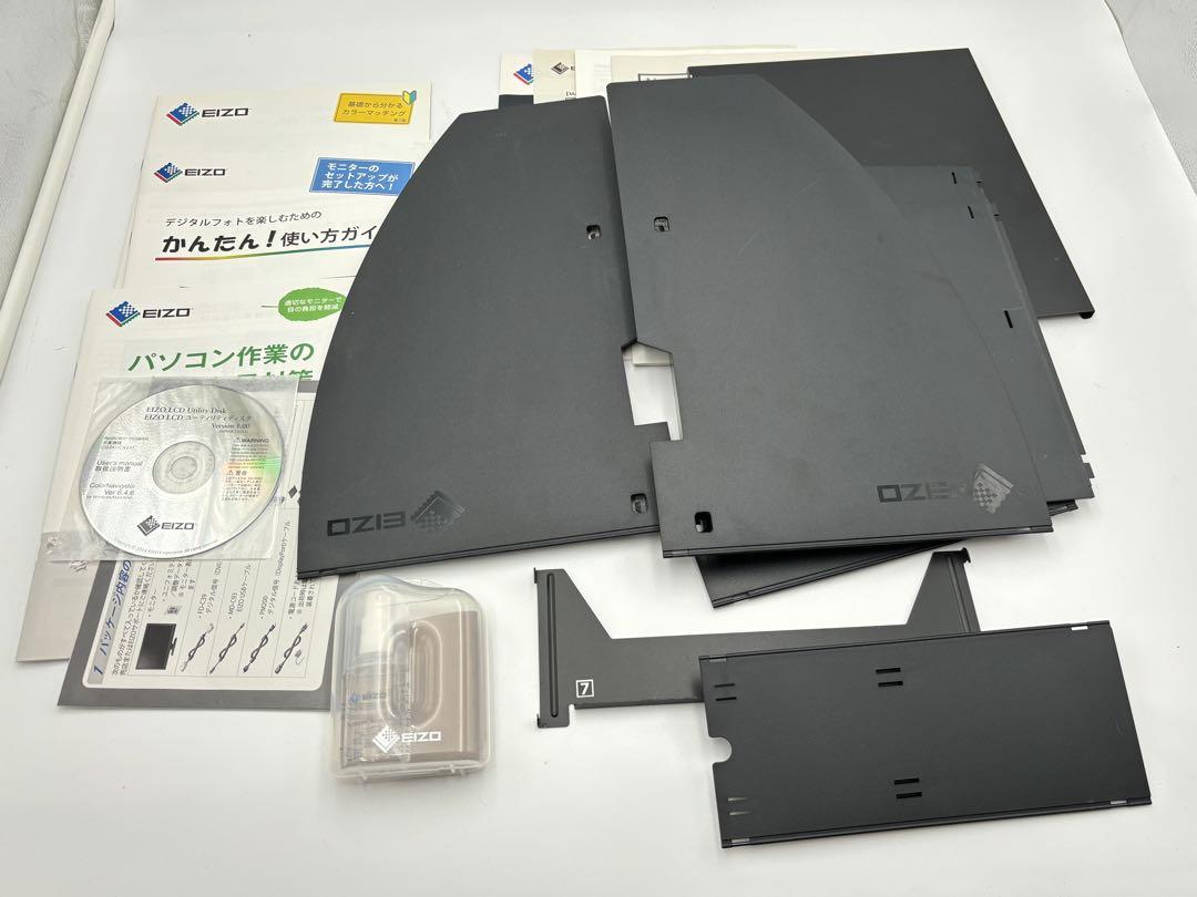 超美品　EIZO ColorEdge CG247 24.1　使用時間100h以下