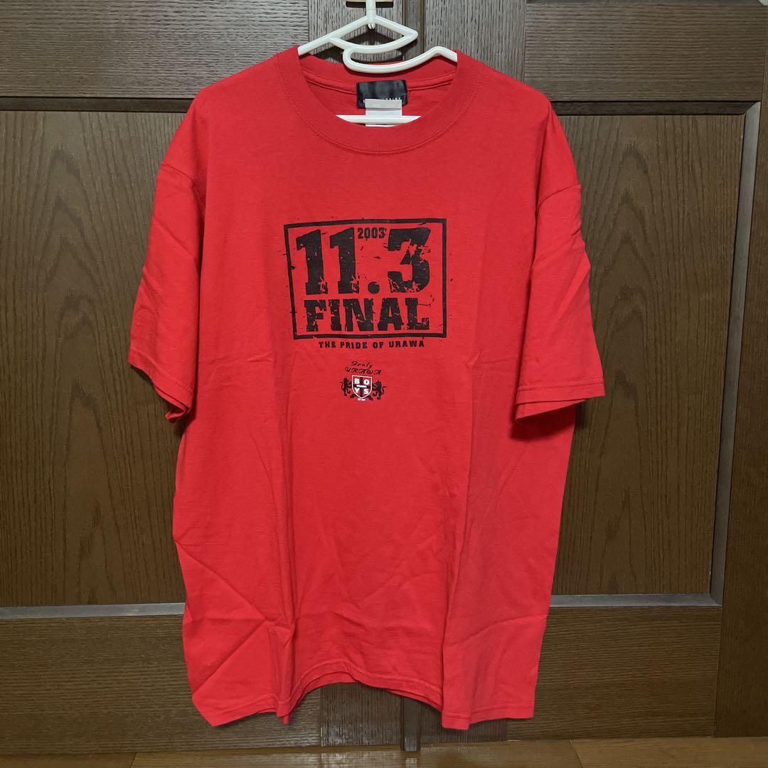 【希少品】　浦和レッズ　URAWA BOYS  ACL仕様Tシャツ　サイズL 浦和レッズ URAWA BOYS エンブレムワッペン Tシャツ XL - メルカリ