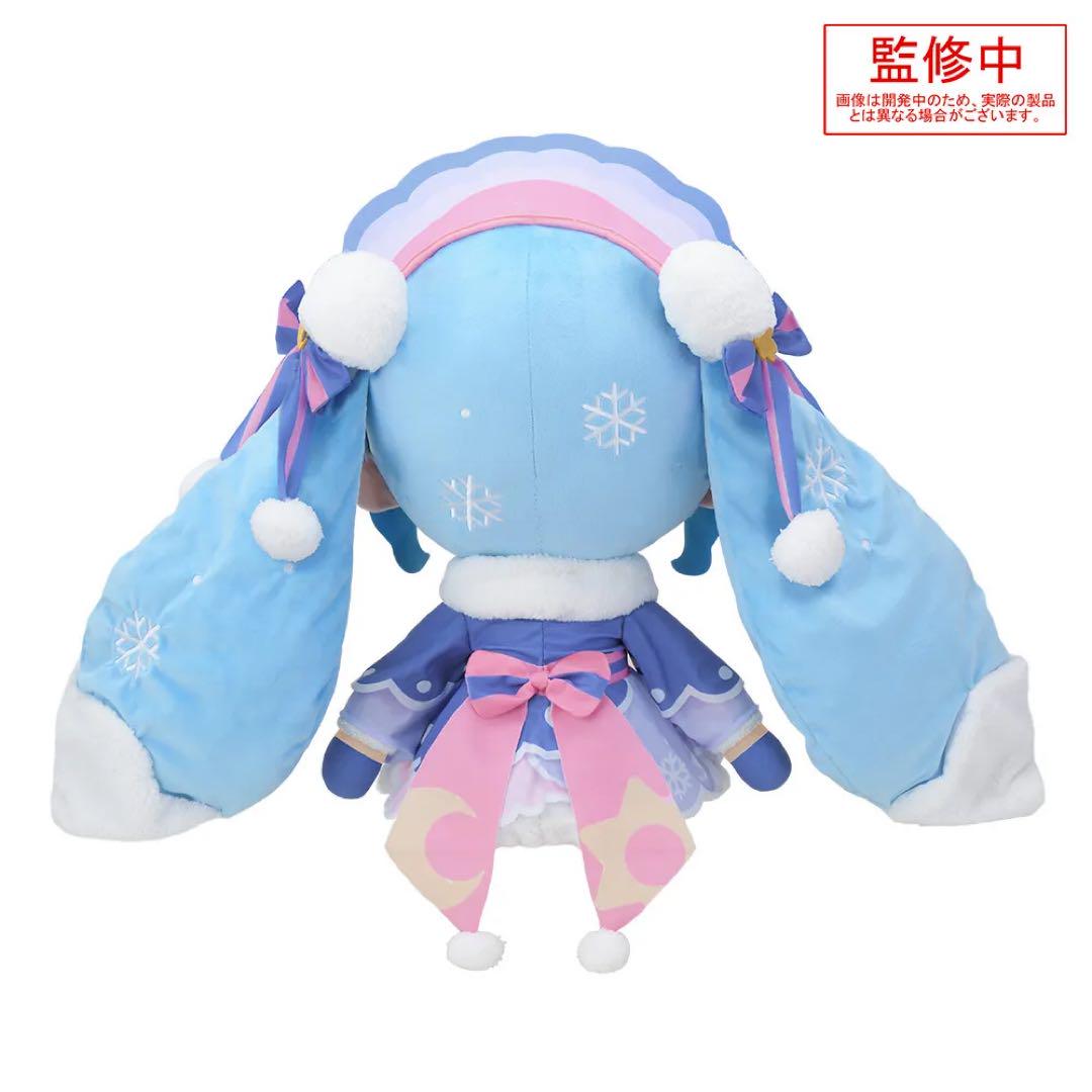 雪ミク2023 ふわぷち どでかジャンボふわふわぬいぐるみ