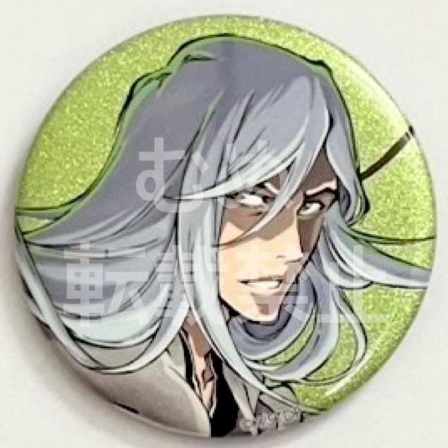Amazon.co.jp: BLEACH 浮竹十四郎 缶バッジ : おもちゃ