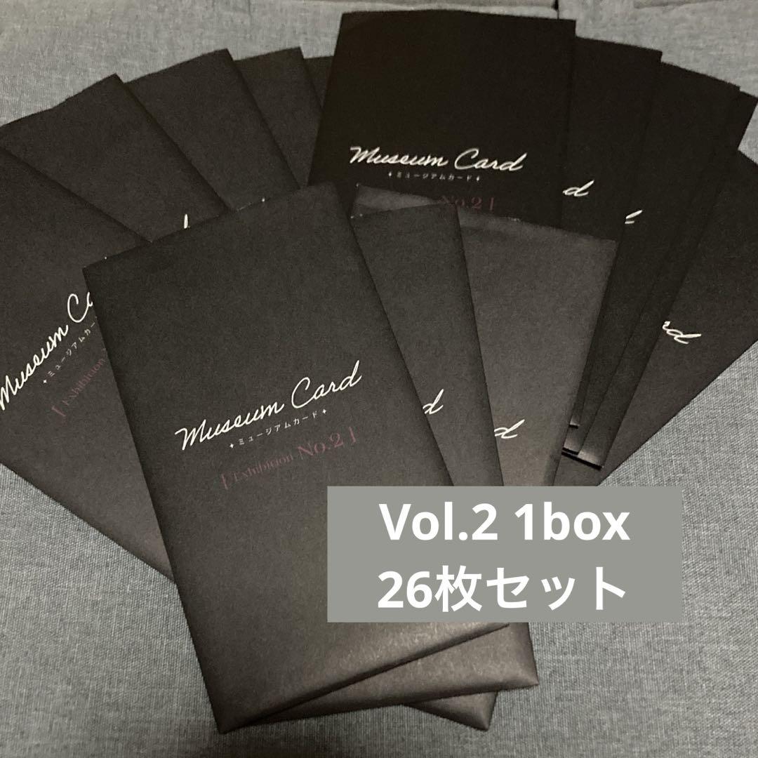 あんスタ ミュージアムカード Vol.2 1box 零 薫 凛月 他 コンプ