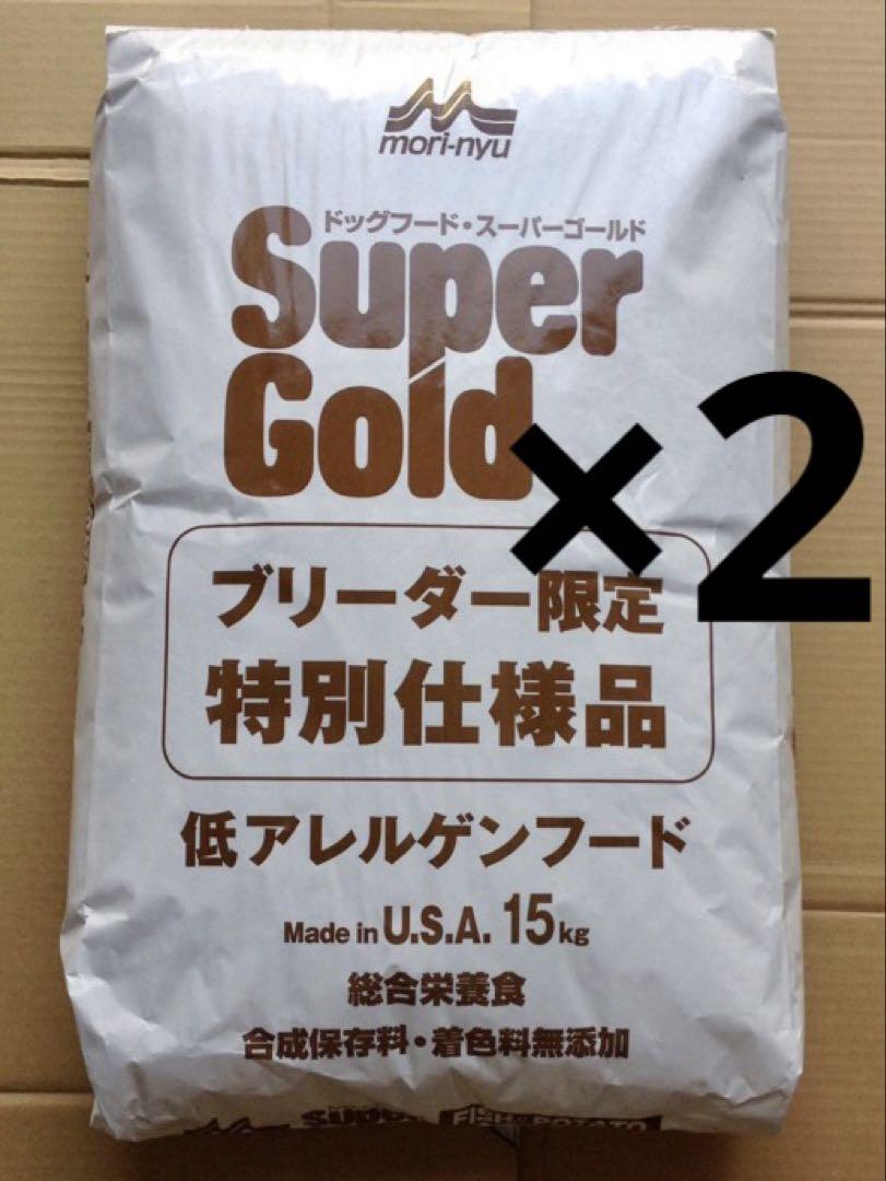 森乳 スーパーゴールド フィッシュ&ポテト 子犬成犬用15kg ブリーダー×2個