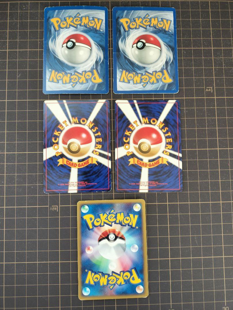 ポケモンカード　旧裏　エンティ、ルギア、スイクン　５枚セット