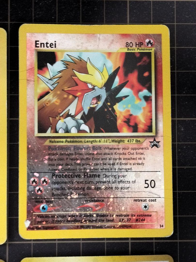 ポケモンカード　旧裏　エンティ、ルギア、スイクン　５枚セット