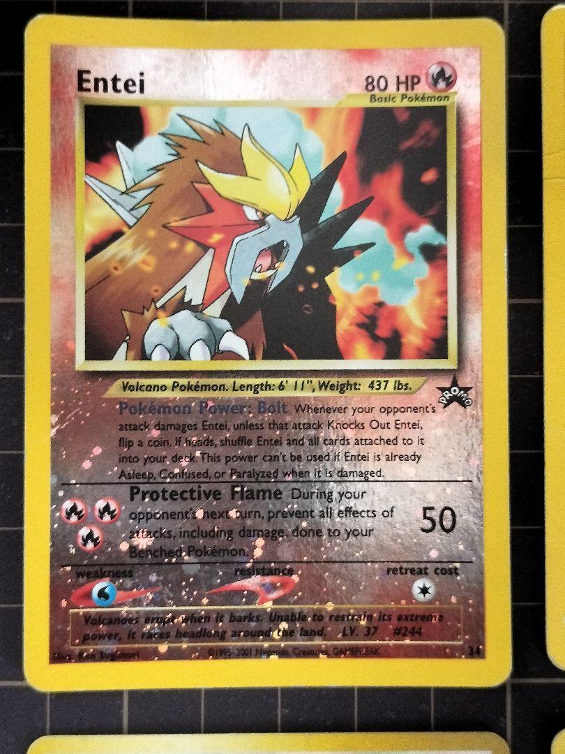 ポケモンカード　旧裏　エンティ、ルギア、スイクン　５枚セット