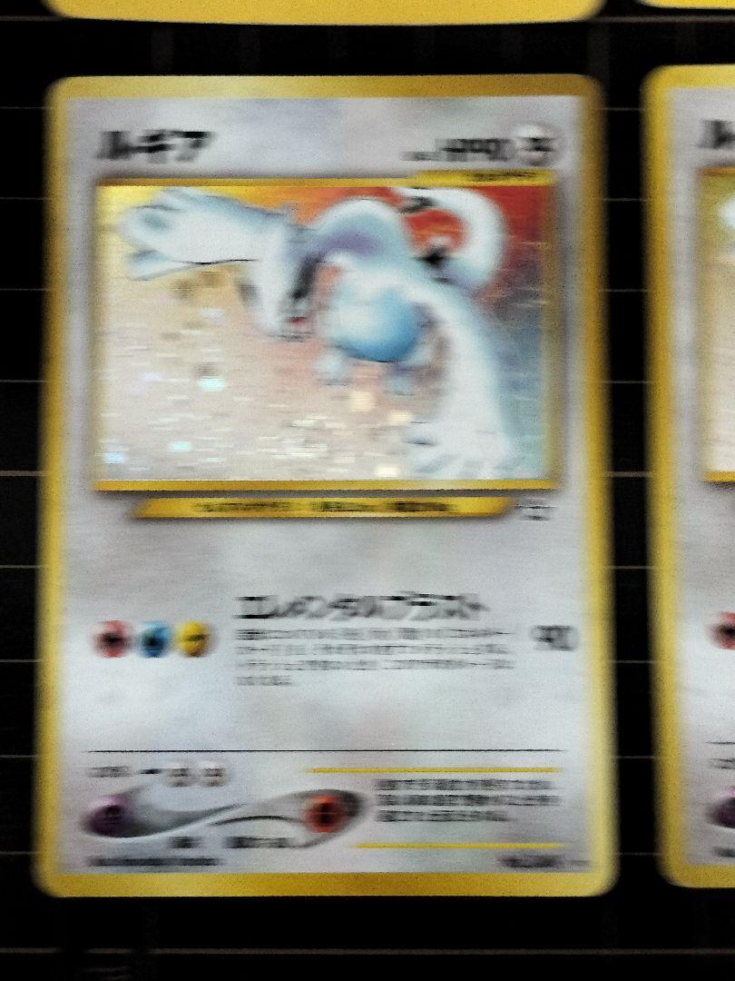 ポケモンカード　旧裏　エンティ、ルギア、スイクン　５枚セット
